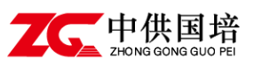 北京CPPM 职业采购证书培训考试中心
