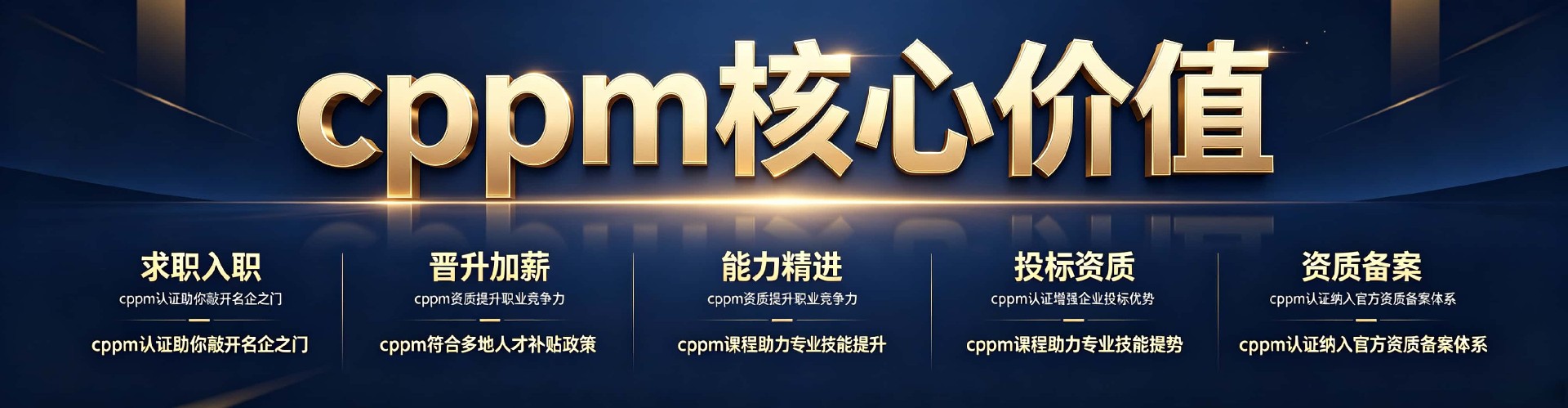 联系我们