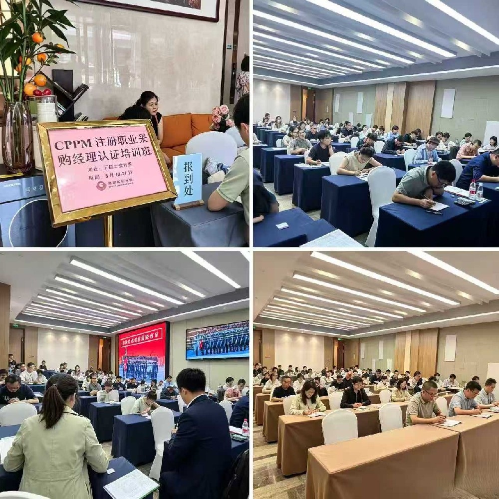 天津CPPM学员实录｜从困惑到笃定，一场周末集训带来的改变