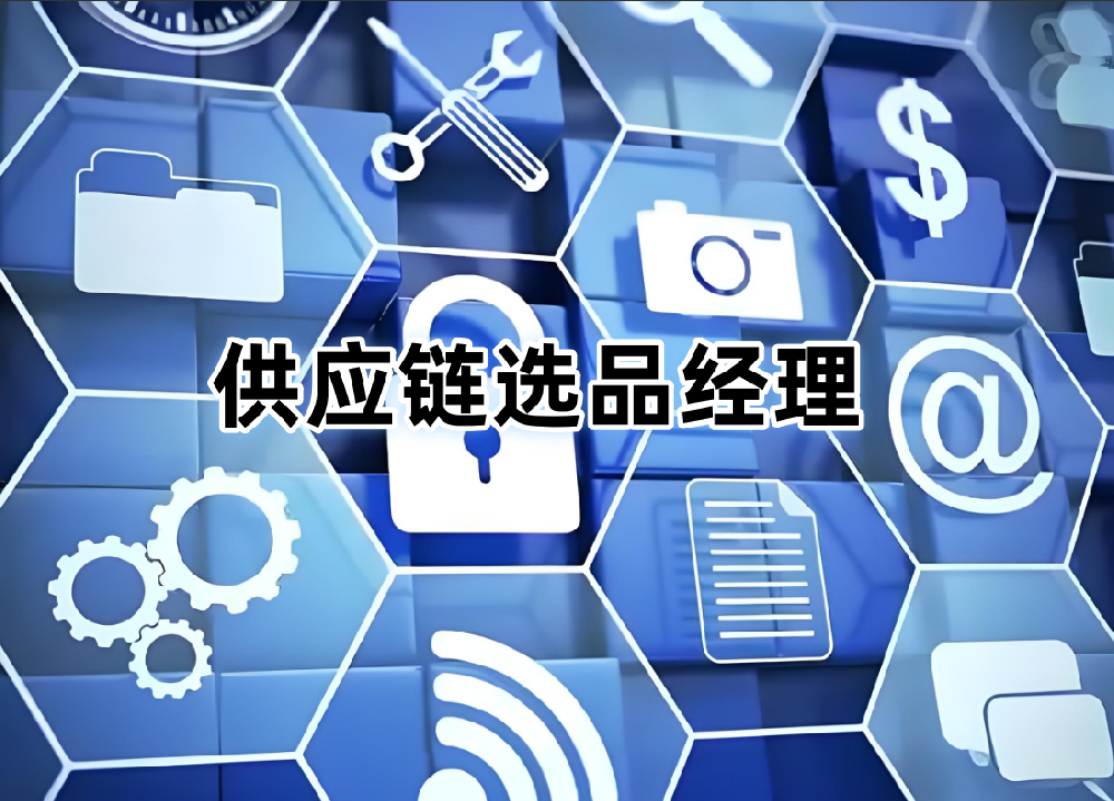 专项开班！内蒙古CPPM企业团培定制班2026年度持续招募中