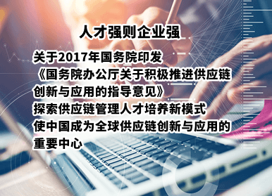 开班通知！2026年10月内蒙古CPPM精品备考班正式启动招生